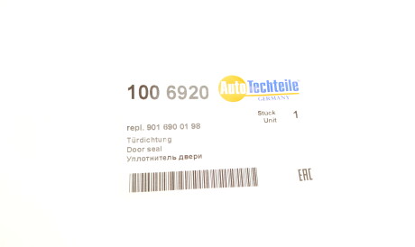 Фото 2 - Автозапчасть AUTOTECHTEILE 100 6920 (1006920)