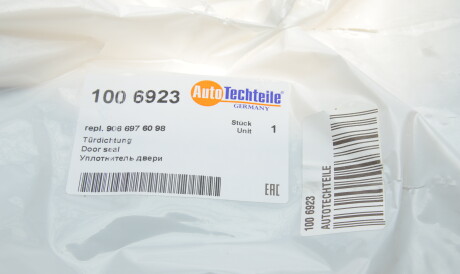 Фото 2 - Автозапчасть AUTOTECHTEILE 100 6923 (1006923)