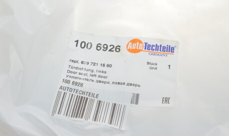 Фото 2 - Автозапчасть AUTOTECHTEILE 100 6926 (1006926)