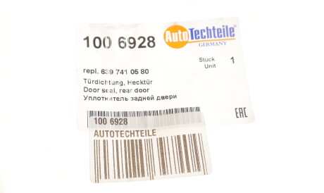 Фото 3 - Автозапчасть AUTOTECHTEILE 100 6928 (1006928)