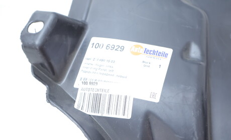 Фото 2 - Автозапчастина AUTOTECHTEILE 100 6929