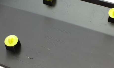 Фото 2 - Дверь AUTOTECHTEILE 100 6941 (1006941)