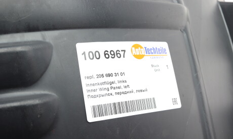 Фото 3 - Автозапчасть AUTOTECHTEILE 100 6967 (1006967)