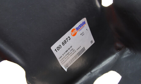 Фото 2 - Підкрилок AUTOTECHTEILE 100 6973 (1006973)