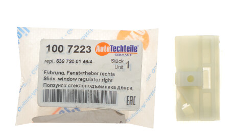 Фото 2 - Автозапчастина AUTOTECHTEILE 100 7223 (1007223)