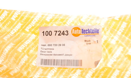 Фото 2 - Ручка / Замок AUTOTECHTEILE 100 7243 (1007243)