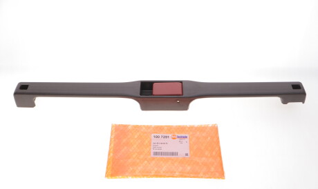 Фото 2 - Замок / Ручка AUTOTECHTEILE 100 7251