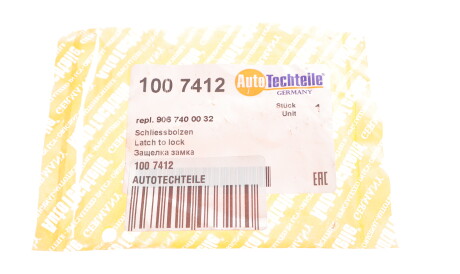 Фото 2 - Двері AUTOTECHTEILE 100 7412