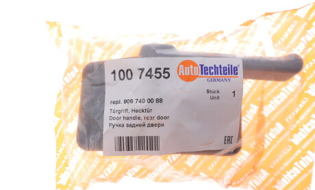 Фото 2 - Автозапчасть AUTOTECHTEILE 100 7455 (1007455)