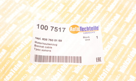 Фото 2 - Автозапчасть AUTOTECHTEILE 100 7517 (1007517)