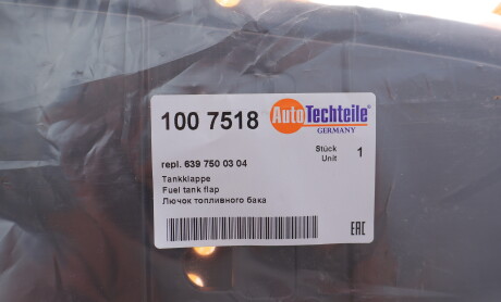 Фото 2 - Автозапчасть AUTOTECHTEILE 100 7518 (1007518)