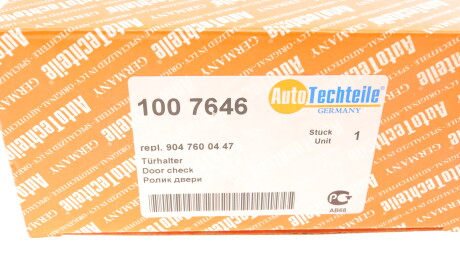 Фото 6 - Дверь AUTOTECHTEILE 100 7646 (1007646)