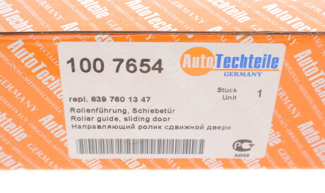 Фото 3 - Двері AUTOTECHTEILE 100 7654 (1007654)