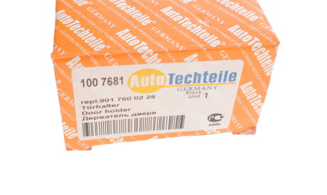 Фото 3 - Двері AUTOTECHTEILE 100 7681 (1007681)