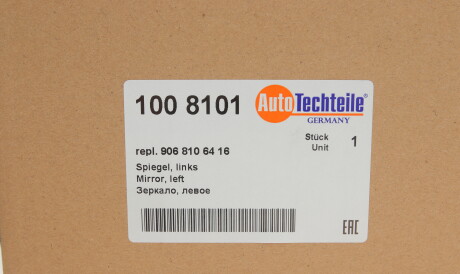 Фото 2 - Зеркало наружное AUTOTECHTEILE 100 8101 (1008101)