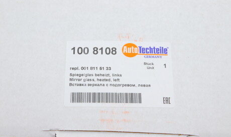 Фото 3 - Зеркало наружное AUTOTECHTEILE 100 8108 (1008108)