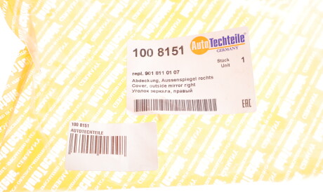 Фото 2 - Зеркало наружное AUTOTECHTEILE 100 8151 (1008151)