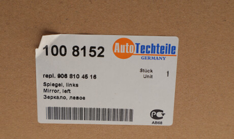 Фото 2 - Зеркало наружное AUTOTECHTEILE 100 8152 (1008152)