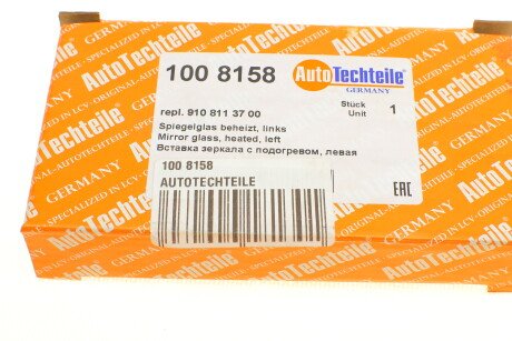 Фото 5 - Зеркало наружное AUTOTECHTEILE 100 8158 (1008158)