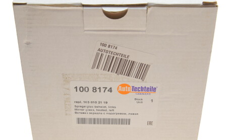 Фото 4 - Дзеркало зовнішнє AUTOTECHTEILE 100 8174