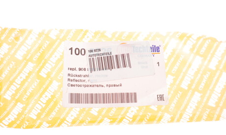 Фото 2 - Автозапчасть AUTOTECHTEILE 100 8226