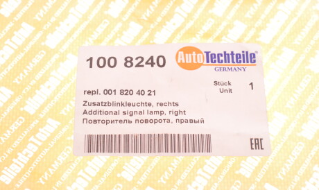 Фото 3 - Вказівник повороту AUTOTECHTEILE 100 8240