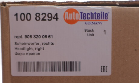 Фото 2 - Фара основна AUTOTECHTEILE 100 8294 (1008294)