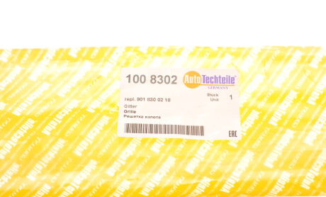Фото 5 - Бампер AUTOTECHTEILE 100 8302 (1008302)
