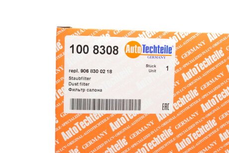 Фото 5 - Фільтр салону AUTOTECHTEILE 100 8308 (1008308)