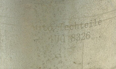 Фото 2 - Вентилятор печки AUTOTECHTEILE 100 8326 (1008326)