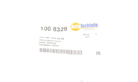 Фото 2 - Патрубок системы охлаждения AUTOTECHTEILE 100 8329 (1008329)