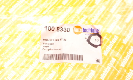 Фото 6 - Патрубок системы охлаждения AUTOTECHTEILE 100 8330 (1008330)
