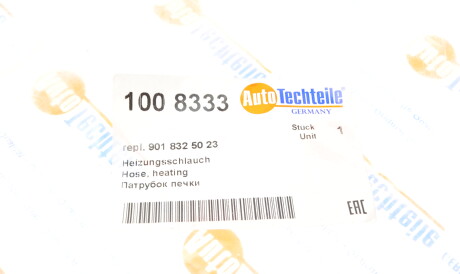Фото 2 - Автозапчасть AUTOTECHTEILE 100 8333 (1008333)