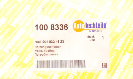 Фото 2 - Патрубок системы охлаждения AUTOTECHTEILE 100 8336 (1008336)