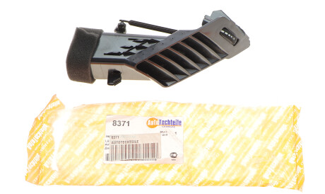 Фото 2 - Автозапчасть AUTOTECHTEILE 100 8371 (1008371)