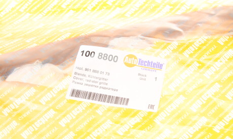 Фото 2 - Решітка радіатора AUTOTECHTEILE 100 8800 (1008800)