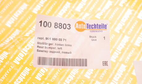 Фото 2 - Бампер (кузов) AUTOTECHTEILE 100 8803