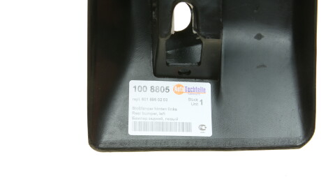 Фото 3 - Бампер (кузов) AUTOTECHTEILE 100 8805 (1008805)