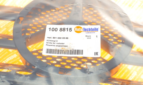 Фото 2 - Решітка радіатора AUTOTECHTEILE 100 8815 (1008815)