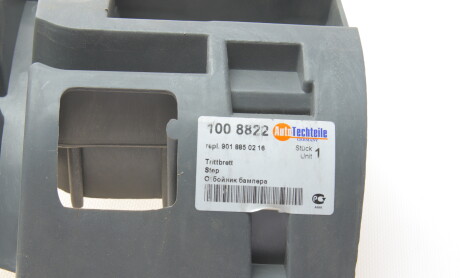 Фото 2 - Бампер (кузов) AUTOTECHTEILE 100 8822 (1008822)