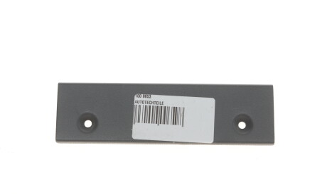 Крепление переднего брызговика - ((9018820114, A9018820114)) AUTOTECHTEILE 100 8853