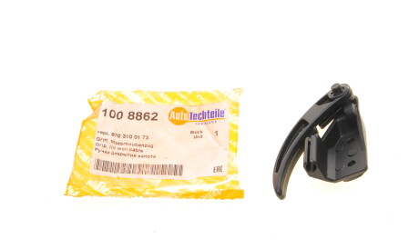 Ручка открывания капота DB W123/309/667/668/670 - ((1108800020, 9703100173)) AUTOTECHTEILE 100 8862