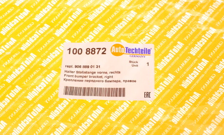 Фото 8 - Автозапчасть AUTOTECHTEILE 100 8872 (1008872)