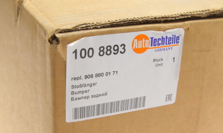 Фото 2 - Бампер AUTOTECHTEILE 100 8893 (1008893)