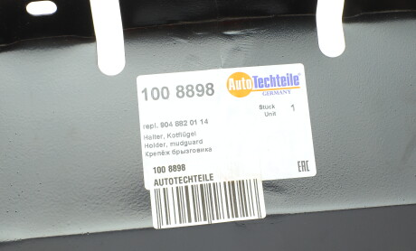 Фото 4 - Автозапчасть AUTOTECHTEILE 100 8898 (1008898)