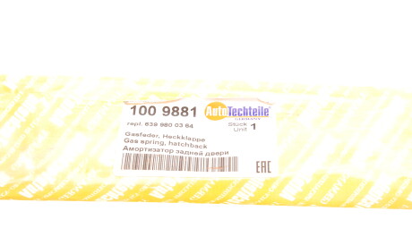 Фото 2 - Амортизатор капота AUTOTECHTEILE 100 9881