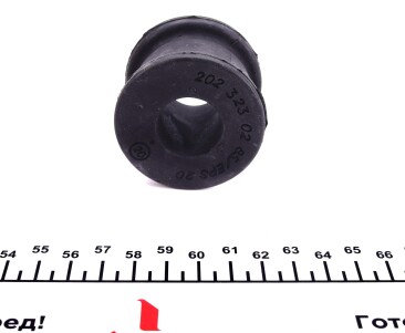 Фото 2 - Втулка стабілізатора AUTOTECHTEILE 110 3212 (1103212)