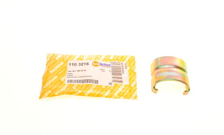 Кронштейн стабилизатора - AUTOTECHTEILE 110 3216