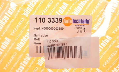 Фото 2 - Автозапчасть AUTOTECHTEILE 110 3339 (1103339)