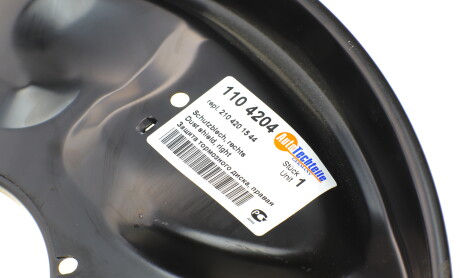 Фото 5 - Кожух гальмівного диска AUTOTECHTEILE 110 4204 (1104204)